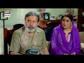 Aangan Episode - 14  - 7th February 2018 - ARY Digital [Subtitle Eng] Mp3 Song