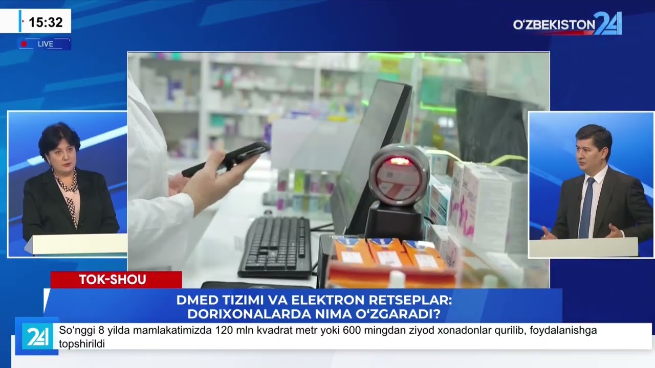 DMED tizimi va elektron retseptlar: dorixonalarda nima o’zgaradi? I Studiya 24 tok shou (04.02.2026)