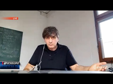 ვრცელი ინტერვიუ გია დვალთან | კომენტარი