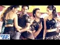 देबू की ना हो - Pawan Singh - Item Songs - Darar - Bhojpuri Songs 2016 new