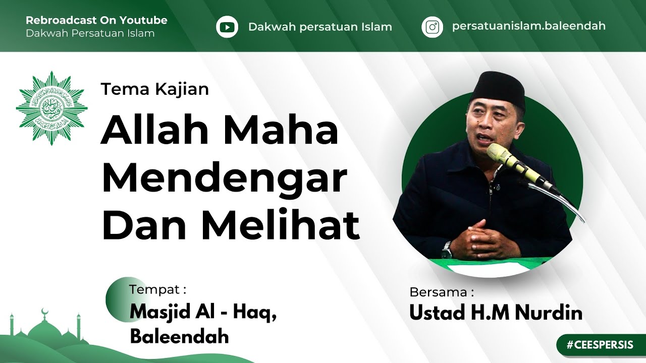 Allah Maha Mendengar Dan Melihat || Ustad H.M Nurdin