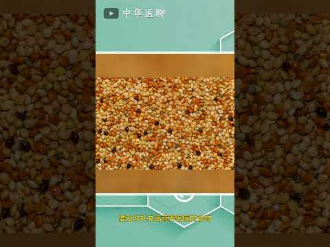 小米粥神奇功效揭秘！生病时的最佳“救命粥”