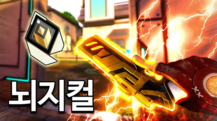 보기만 해도 게임 이해도가 올라가는 5분 속성 뇌지컬 실전강의 피지컬 원툴은 꼭 보세요