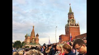 Концерт на Красной площади День России 12.06.2018