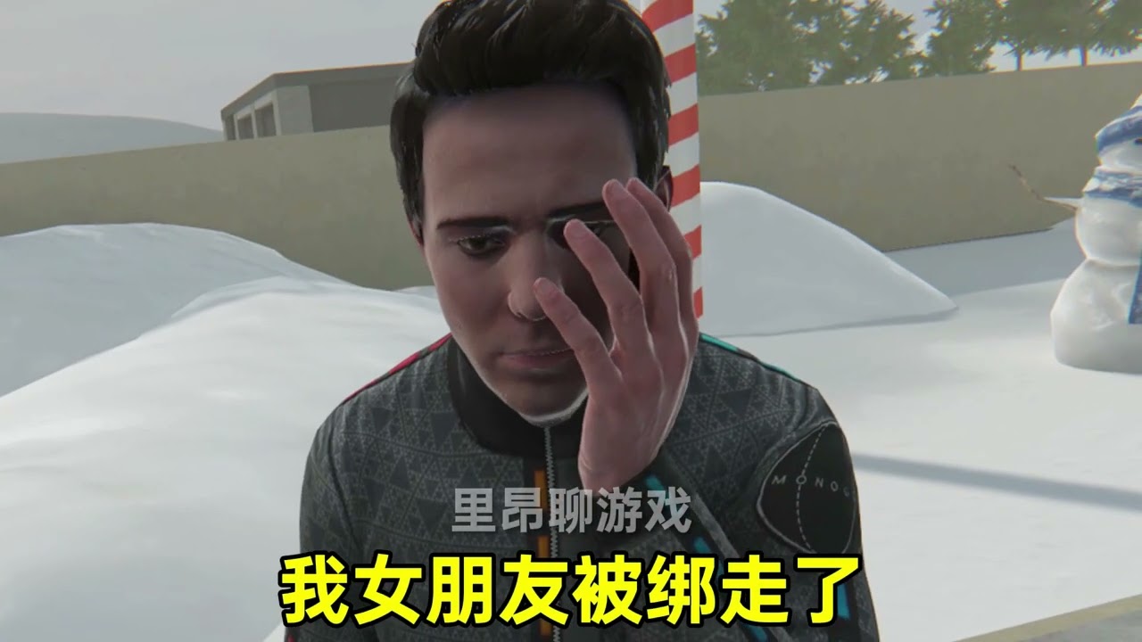 有情人终成眷属|bonelab VR