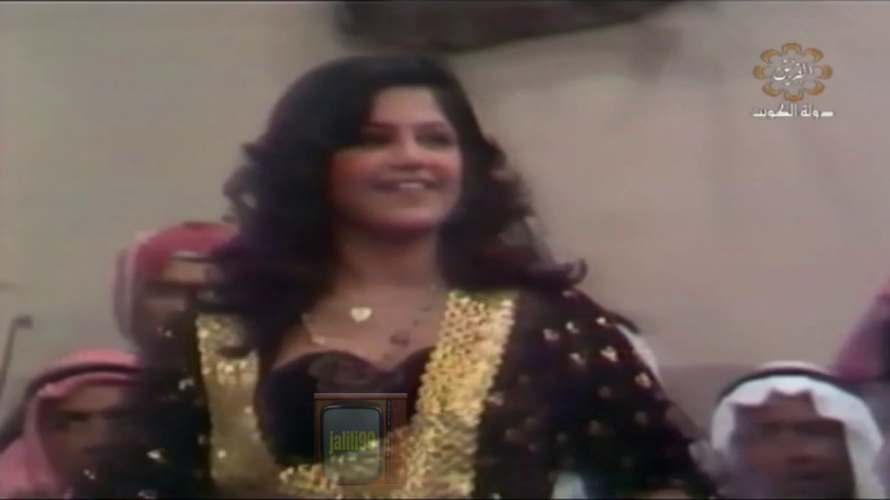 HD 🇰🇼١٩٧٥م يا عين ياللي اداء خليفة بدر