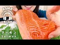 【咀嚼音】サーモン【ASMR】salmon (Eating sounds)
