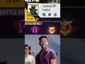 😈Free fire😈