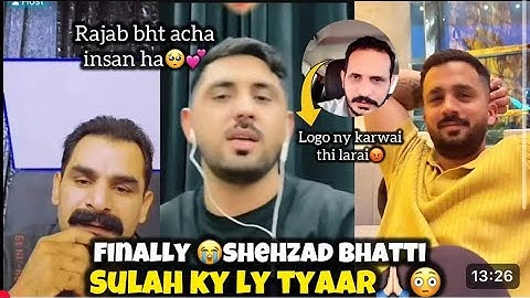 Rajab Butt and Shahzad Bhatti have been adjusted.