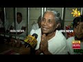 හිරු උත්තම ධාතු වන්දනා සැදැහැවතුන්ගෙන් පිරී ඉතිරී ගිය ඓතිහාසික මහියංගන පුදබිමේ දැන් තත්ත්වය
