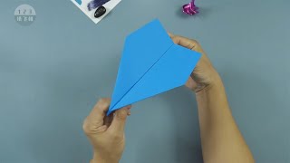 The Fengyun Paper Plane Flies Very Far With Perfect Inner Plugs123纸飞机