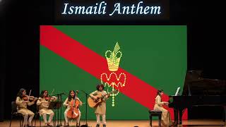 ISMAILI ANTHEM | Acoustic Guitar, Piano & Strings Version | #TheIsmaili | #AgaKhan screenshot 5