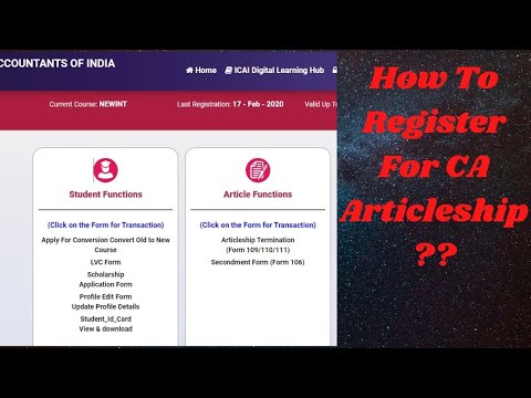 Articleship Registration Process