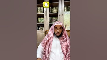 ‏أربع فتن ذكرت في سورة الكهف ١- فتنة الدين ٢- فتنة المال ٣-فتنة العلم ٤- فتنة الملك والسلطان