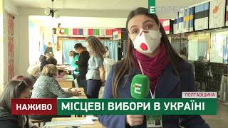 Местные выборы: на участке в Кременчуге обнаружили нарушения