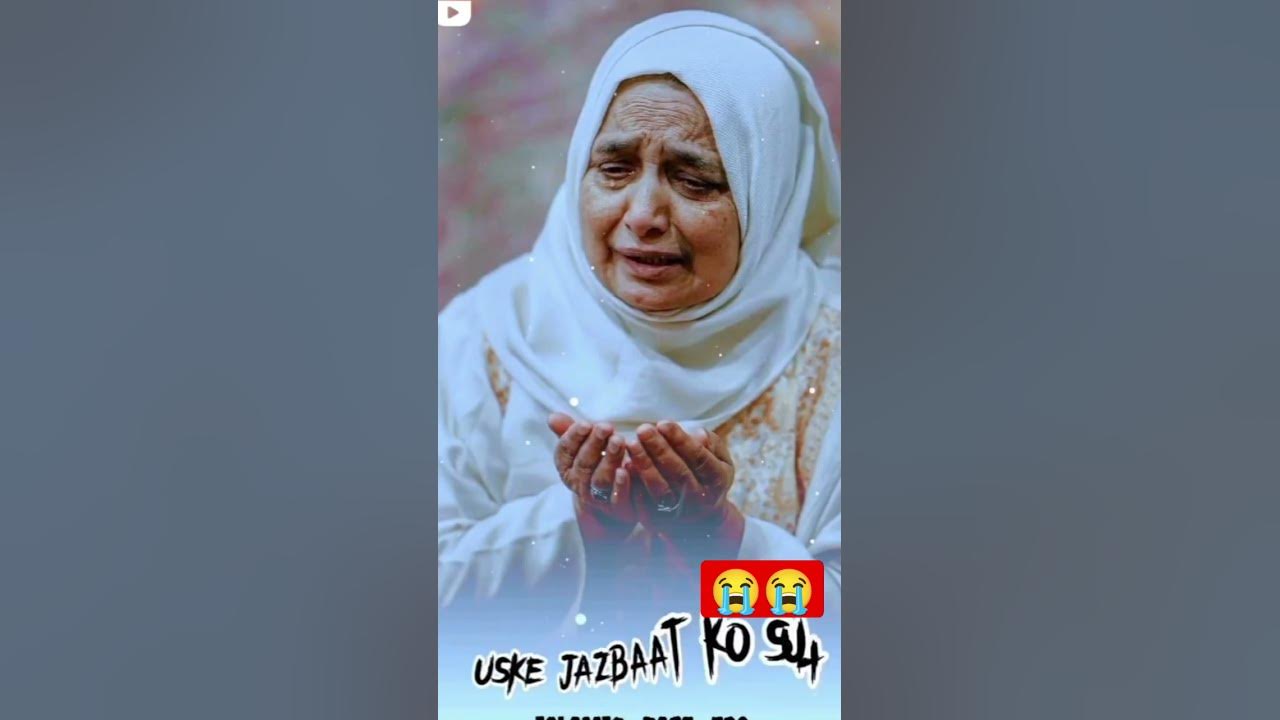 Apne man baap ka tu Dil na dukha 😭😭 YouTube