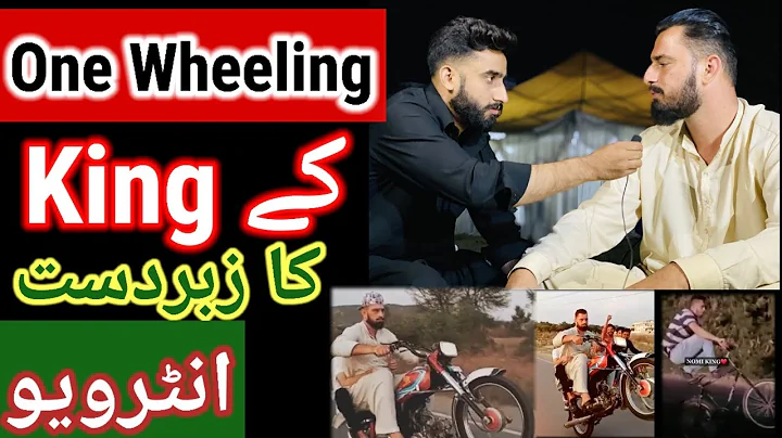 One Wheeling In Pakistan || King Of One Wheeling S...