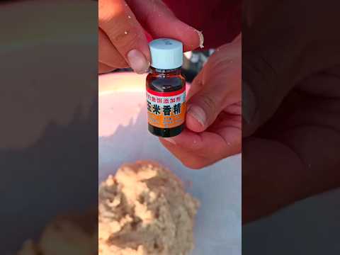 اقوى عجينة بطعم الذره لصيد الاسماك الصياد وسام الزينبي