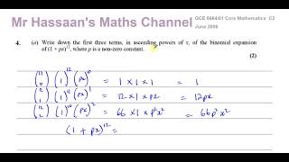 6664/01 (Edexcel) GCE C2 JUN 2005 Q4 Binomial Expansion