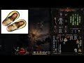 LAST EPOCH SEASON II 1 BILLION MOVEMENT SPEED - SNOOPY SANDALS OF INFINITE STEPS LICH GAMEPLAY [BUG]