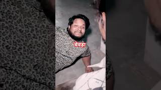 वीडियो पूरा देखे #rza