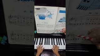 1090711琴課練習(1)
