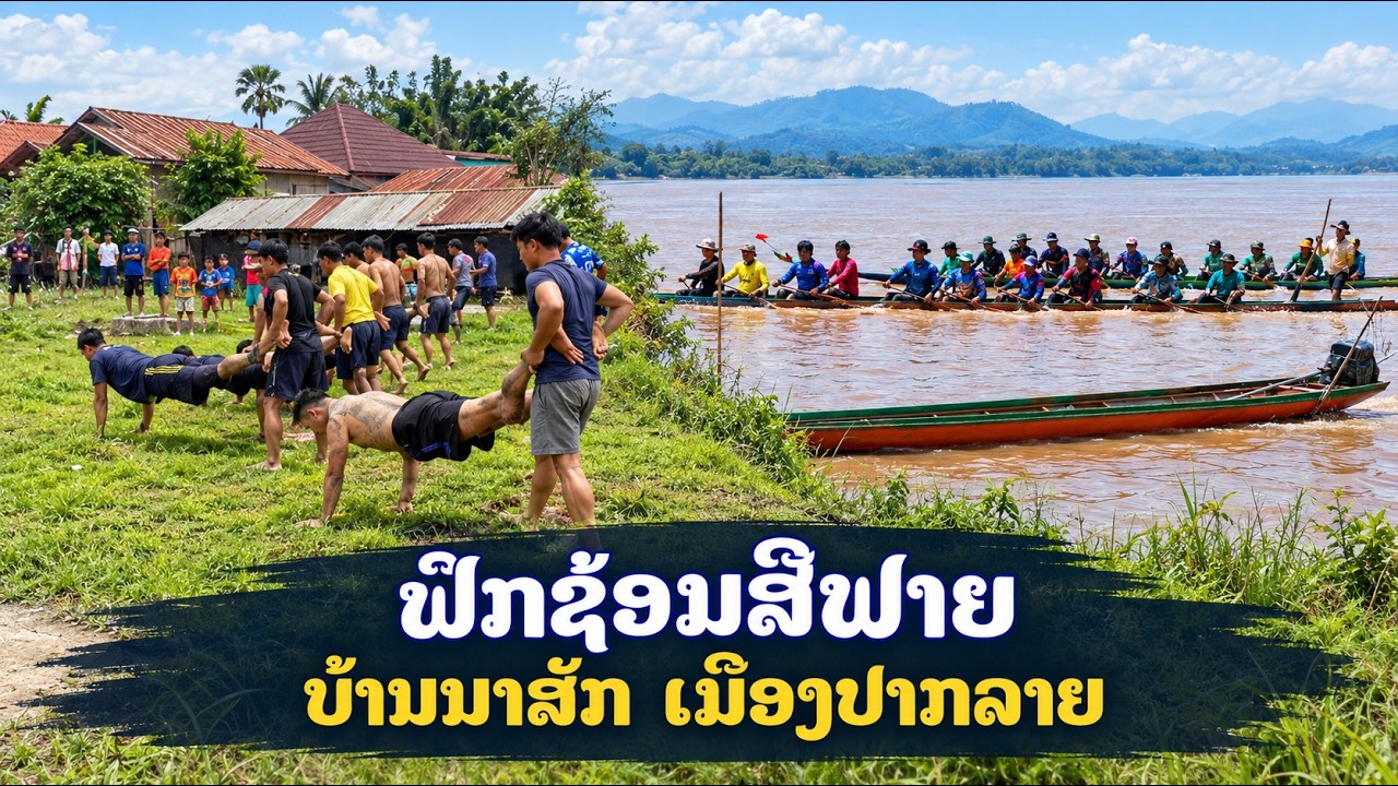 Latest Title & Thumbnail