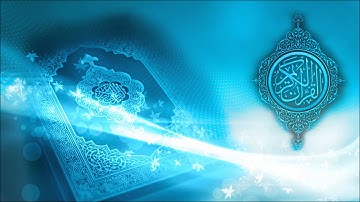 القارئ : أحمد بن علي العجمي | سورة المسد | 111 | 1080p HD