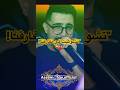 صدمة الموسم 💔 Cheb Hichem TGV 2026 - تشوكيت كي تفارقنا (Live Exclusive)