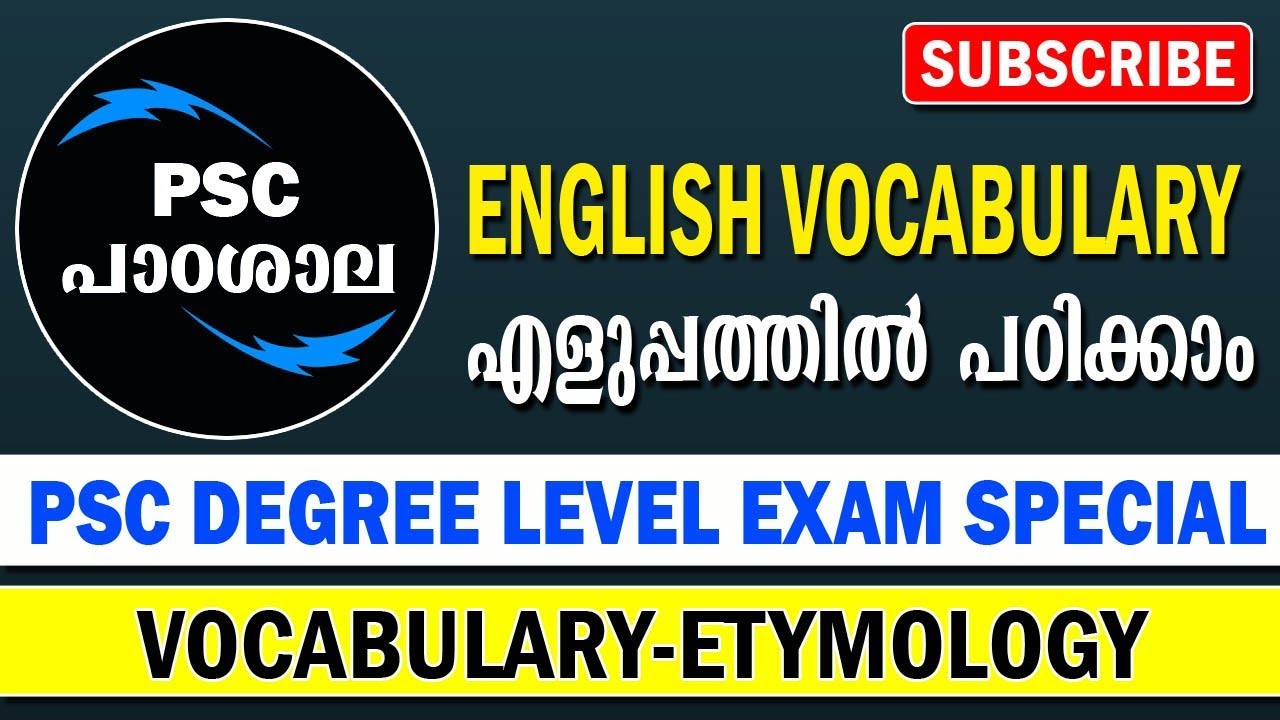 EASY WAY TO LEARN ENGLISH VOCABULARY | PSC PADASHALA
