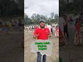 গ্রাম বাংলার ঐতিহ্য নৌকাবাইচ#tranding_video #নৌকাবাইচ #বগুড়ায়