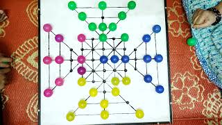 Bead 16 - Sholo Guti, Bead 12 | Blue Vs Green Vs Pink Vs Yellow | Classic Board Games #GAME50 screenshot 3