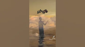 ያአሏህ አንተ ዱኒያ አሂራችንን አንተ አሳምርልን ያረብ አሚን በሉ ዱአ እንዳያመልጣችሁ 