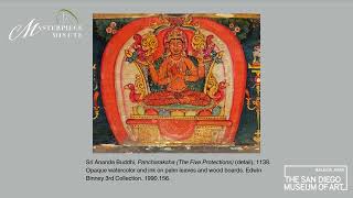 Episode 47:  Pancharaksha (The Five Protections)