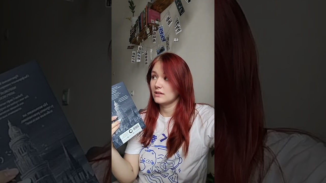 а сколько книг читаете вы? 