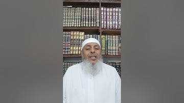 من سورة نوح( وجعل القمر فيهن نورا وجعل الشمس سراجا )