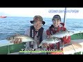 おとな釣り倶楽部 TV【和歌山県和歌山市 後編】