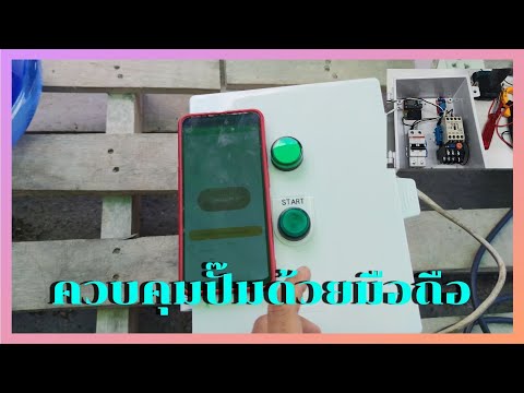 ผลสลากกินแบ่งรัฐบาล วันที่ 1 พย. 2567