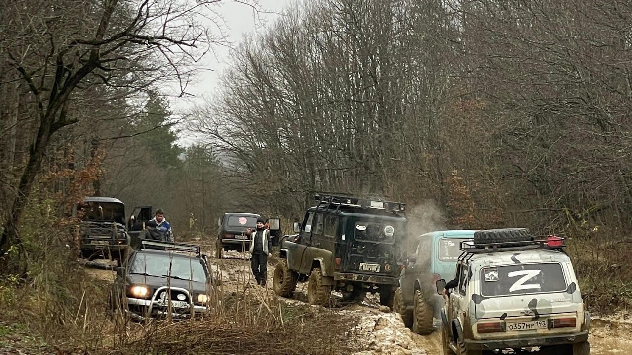 Прощай Осень 2024