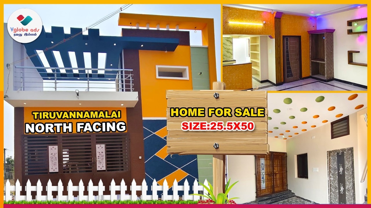 😍வடக்கு பார்த்த 1275 Sq. Ft கொண்ட 2BHK வீடு விற்பனைக்கு🏠 | திருவண்ணாமலை 👉 ID 440