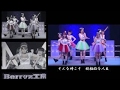 Berryz工房『ロマンスを語って』(Berryz Kobo[Speaking of Romance]) (Promotion edit)