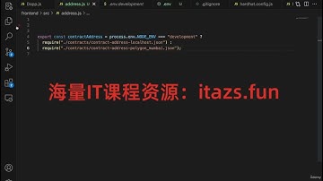 使用Solidity和React/Next构建智能合约和Web3 DApp