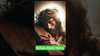 Irsu Kehulu Belay Newu🥰🥰🥰 #duet #christian #orthodoxmezmur #habesha