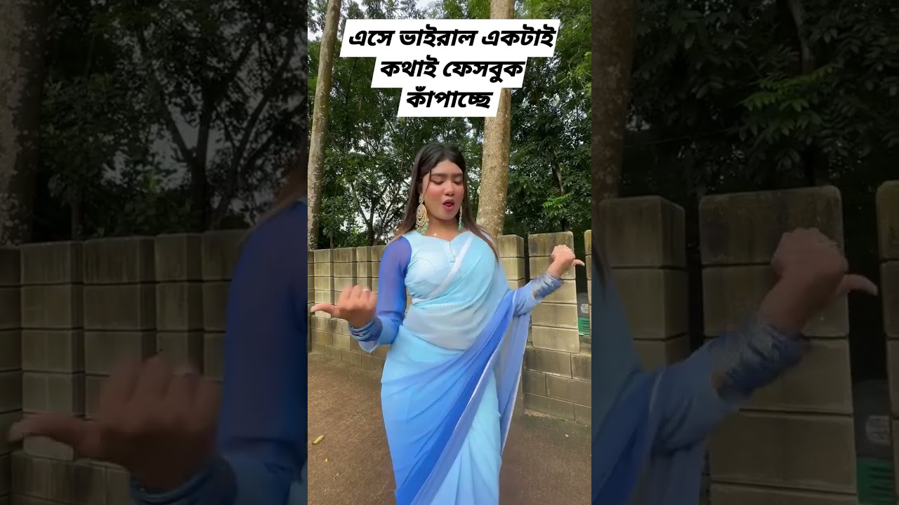 খুদা লেগেছে ! 