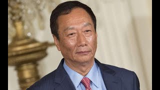 Celebrity Taiwan’s Richest 2020 Modest Gains For The 50 Richest Wealth