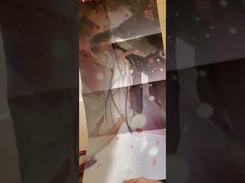 不健全關係漫畫實體書開箱