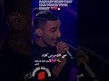 سلطان حبي يا ملاك أروع اغنية يمكنك سماعها 