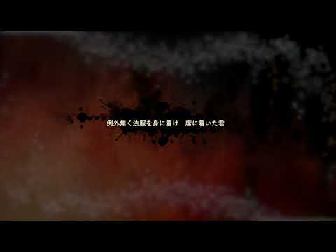 【初音ミク/Miku Hatsune】Thee Answer 【VOCALOID】