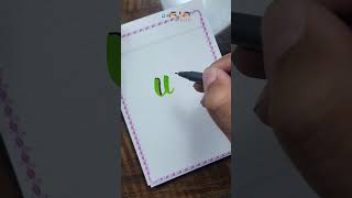 'u' in modern Calligraphy with shadow|a to z tutorial|#calligraphy #shots M In Modern Calligraphy With Shadow A To Z Tutorial Calligraphy Shots