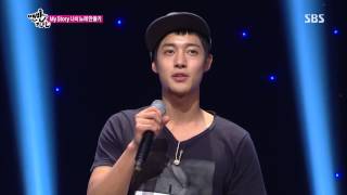SBS Barefoot Friends 08/04/13 #40(9)